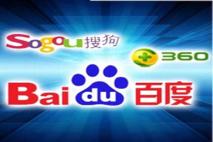 百度推广费用透明化：某行业具体收费案例分析