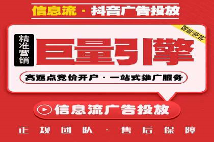 提升转化率：SEM运营的五大经典案例分享